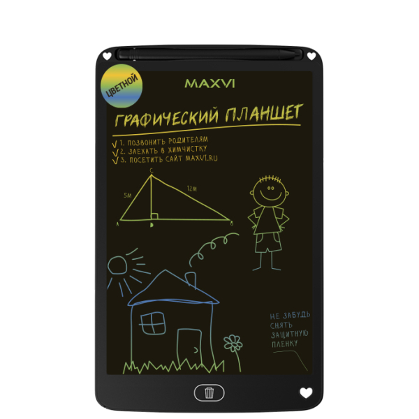 Купить Планшет для рисования LCD планшет для заметок и рисования Maxvi MGT-02С black